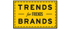 Скидка 10% на коллекция trends Brands limited! - Икша