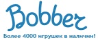 Бесплатная доставка заказов на сумму более 10 000 рублей! - Икша