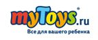 Скидка на Playgro -15%













 - Икша